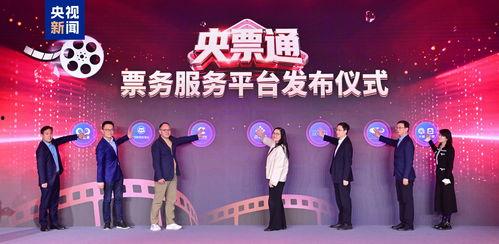 娱乐媒体照片,镜头下的惊艳瞬间大盘点