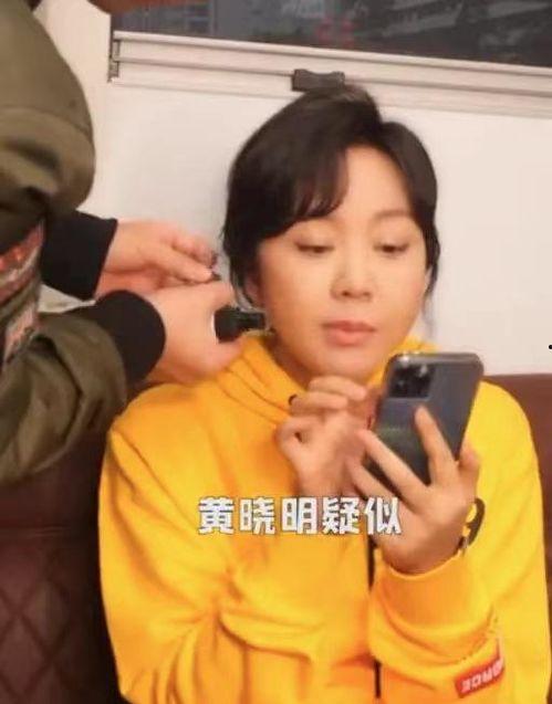 娱乐娱讽,揭秘娱乐圈背后的真相与笑料