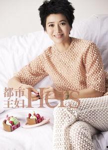 袁咏仪生活照最近,尽显贤妻良母风采