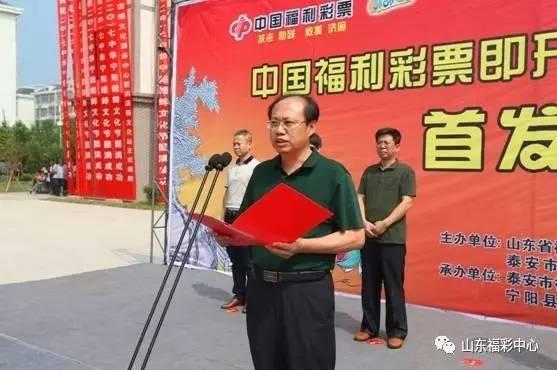 娱乐彩票官方登录