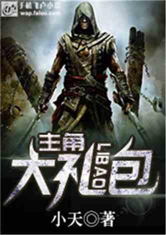 娱乐之死神直播,娱乐至上的奇幻之旅