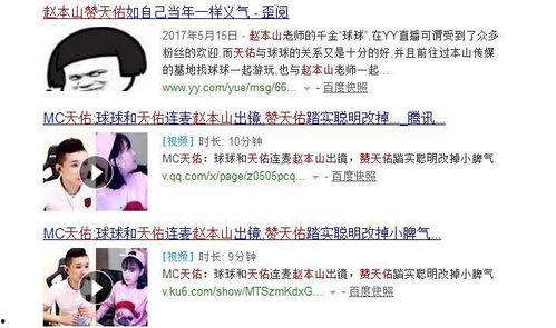 网红大事件视频下载,揭秘热门短视频背后的秘密